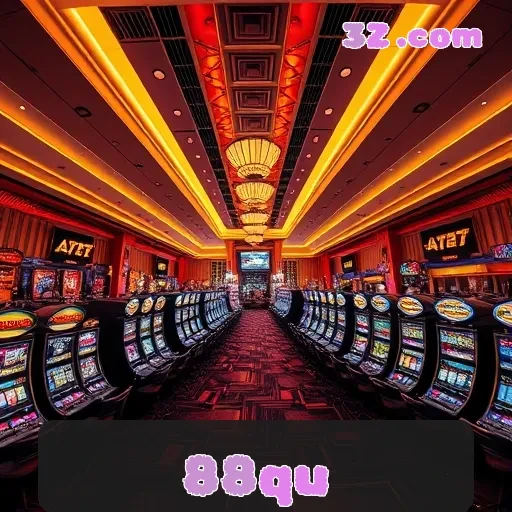 88qu App