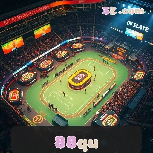 88qu VIP